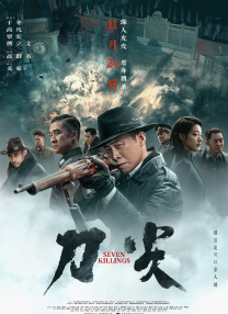 她的肉体是我唯一的贪恋
