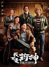 精品色图